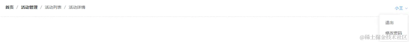 image-20230513212639902