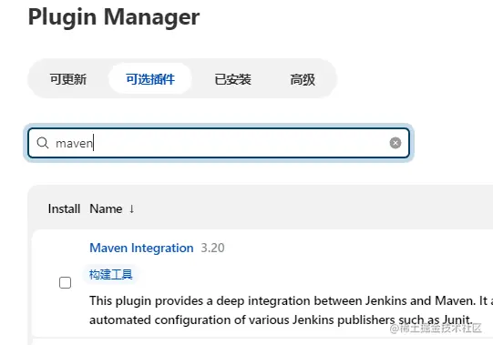 image-20221228111235440