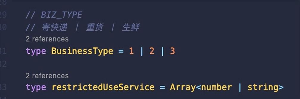 TypeScript 前端工程最佳实践