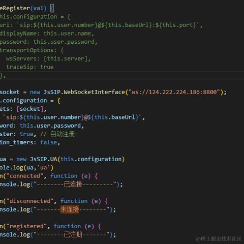 星月858于2024-04-08 09:59发布的图片