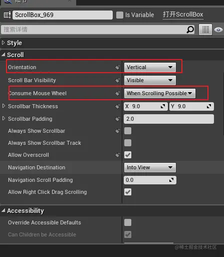 image-20210915102444556