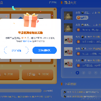 打工人在掘金于2023-01-09 16:10发布的图片