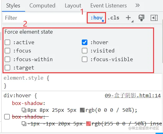 image-20220801172923042