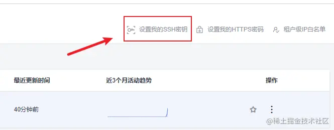 Snipaste_2022-06-10_11-58-24