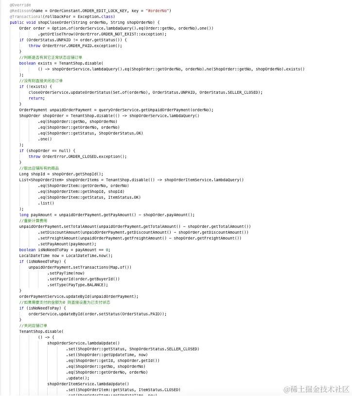 后端2.png
