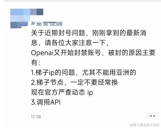 image-20240312162644560