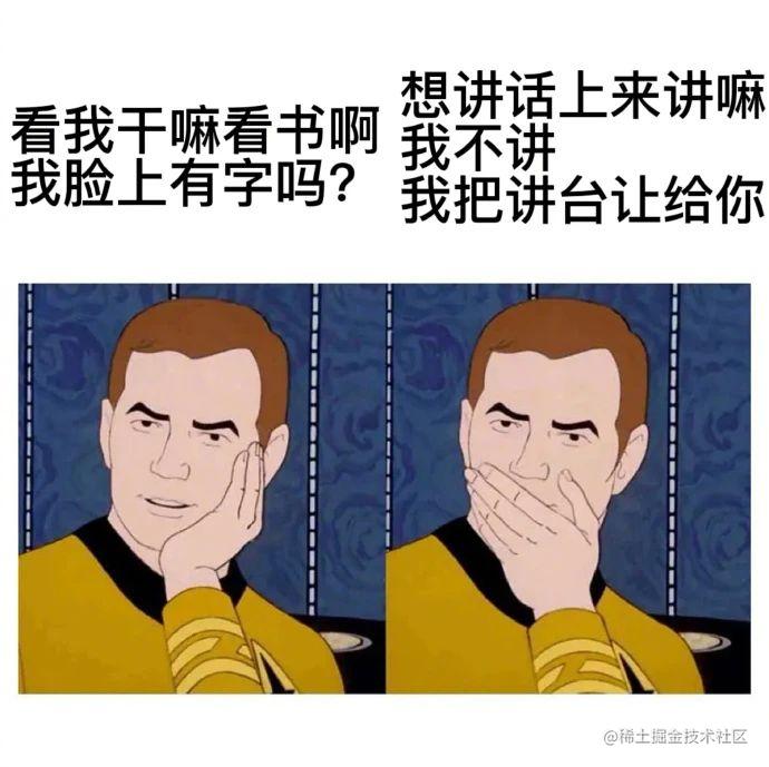 Java开发问题记录