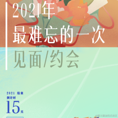 ytKing于2021-12-17 10:24发布的图片