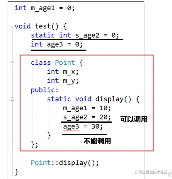 image-20210529165515998