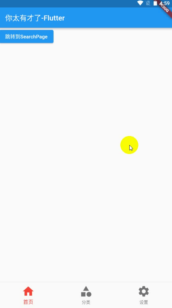Video_2022-06-24_165913.gif