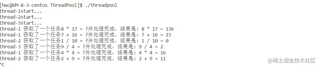 image-20230425171937402