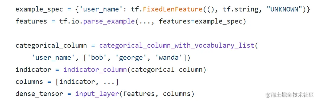 推理性能提升一倍，TensorFlow Feature Column性能优化实践