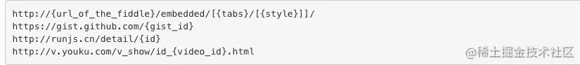 segmentfault.com_markdown(6)2021