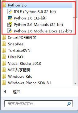 零基础 8 周掌握 Python,成为全能人才!