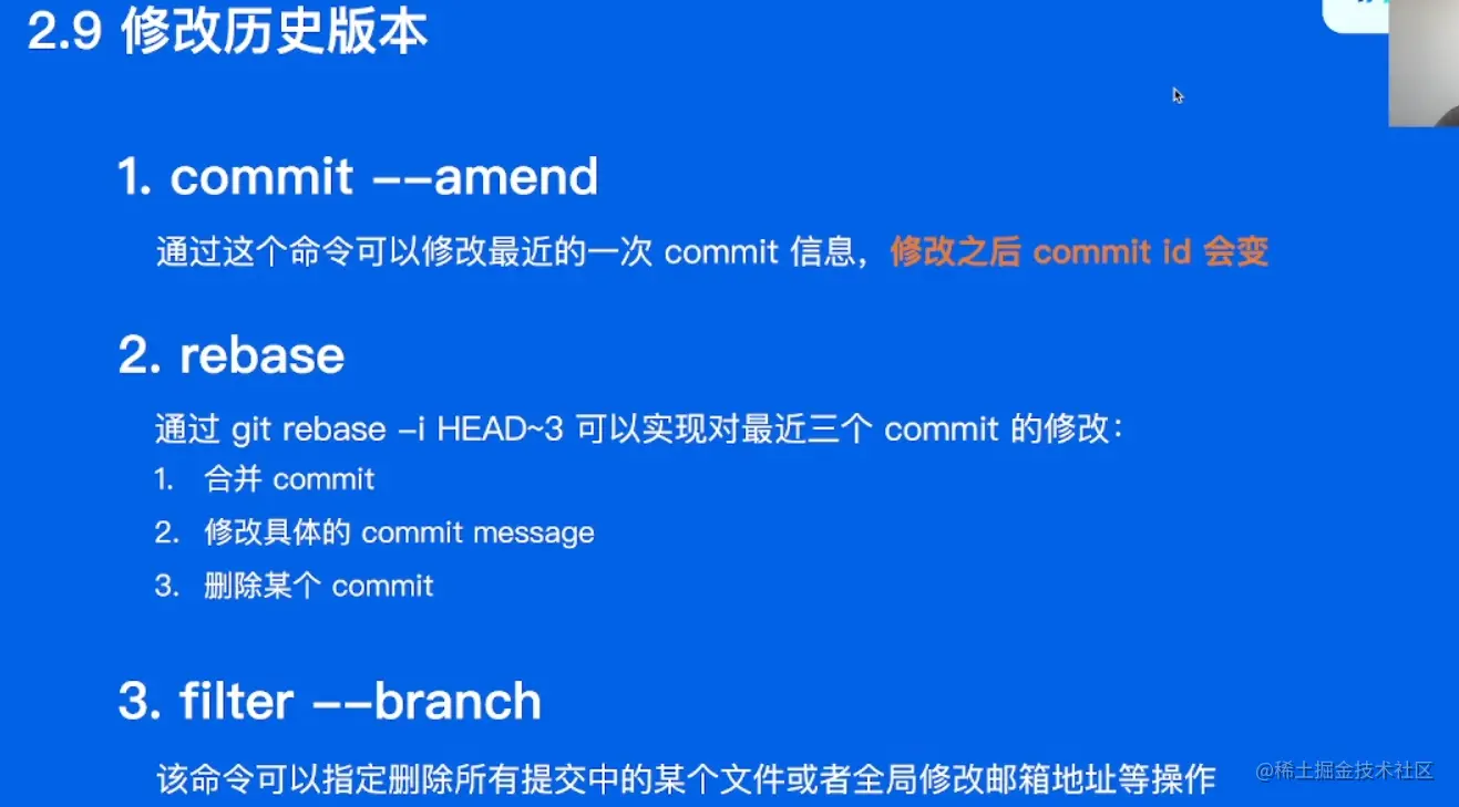 image-20220528163622663