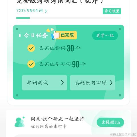 poiuytrewq于2022-09-30 19:39发布的图片