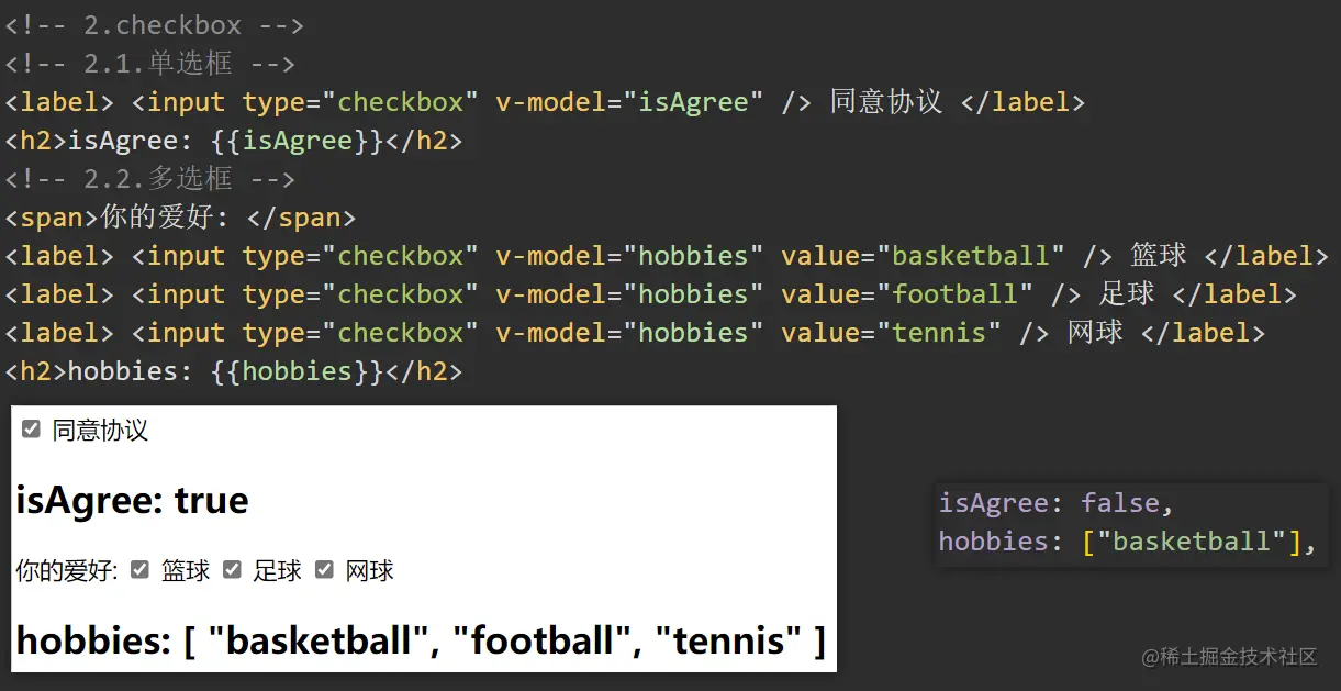 image-20220129165916012