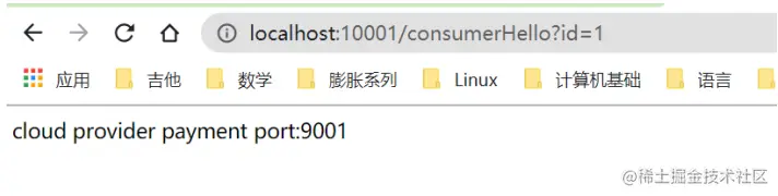 image-20220826164648654
