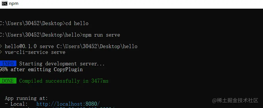 image-20211113150104113