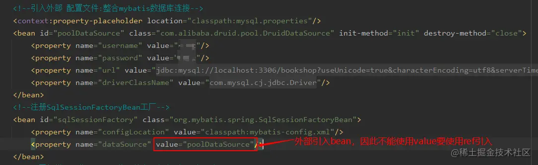 image-20220404161827698