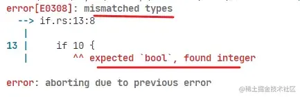 image-20220912150438320