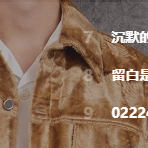 是婷婷呀于2022-05-21 17:32发布的图片