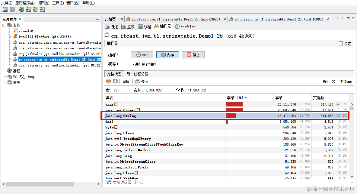 image-20230407161433732