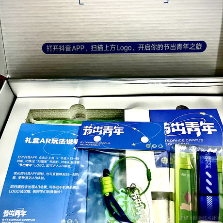 juicesoo于2023-03-06 22:44发布的图片