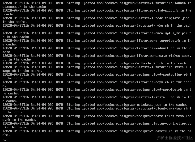 图 16.6 - 桉树日志，第二部分 - 再次，干净，清晰，易于阅读 - 有关更新内容和位置的信息消息