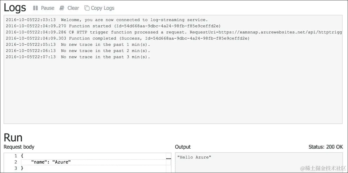 探索 Azure Functions