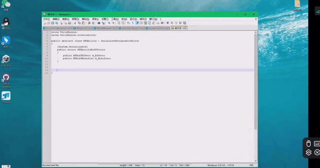 请添加图片描述