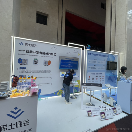 haige于2023-06-30 13:19发布的图片