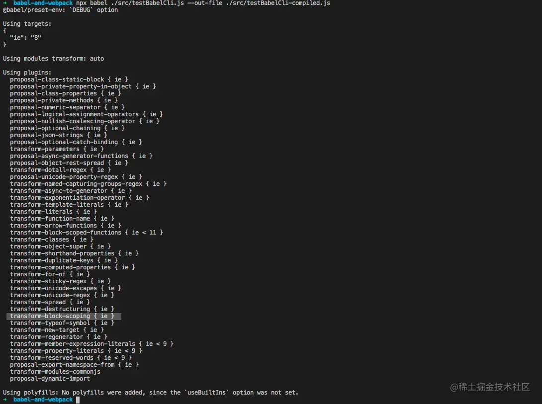 屏幕快照 2022-01-07 上午11.38.07.png