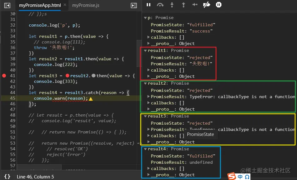 image-20210823223818252