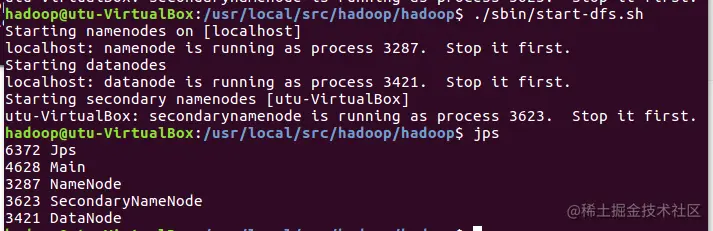 image-20211104175709164