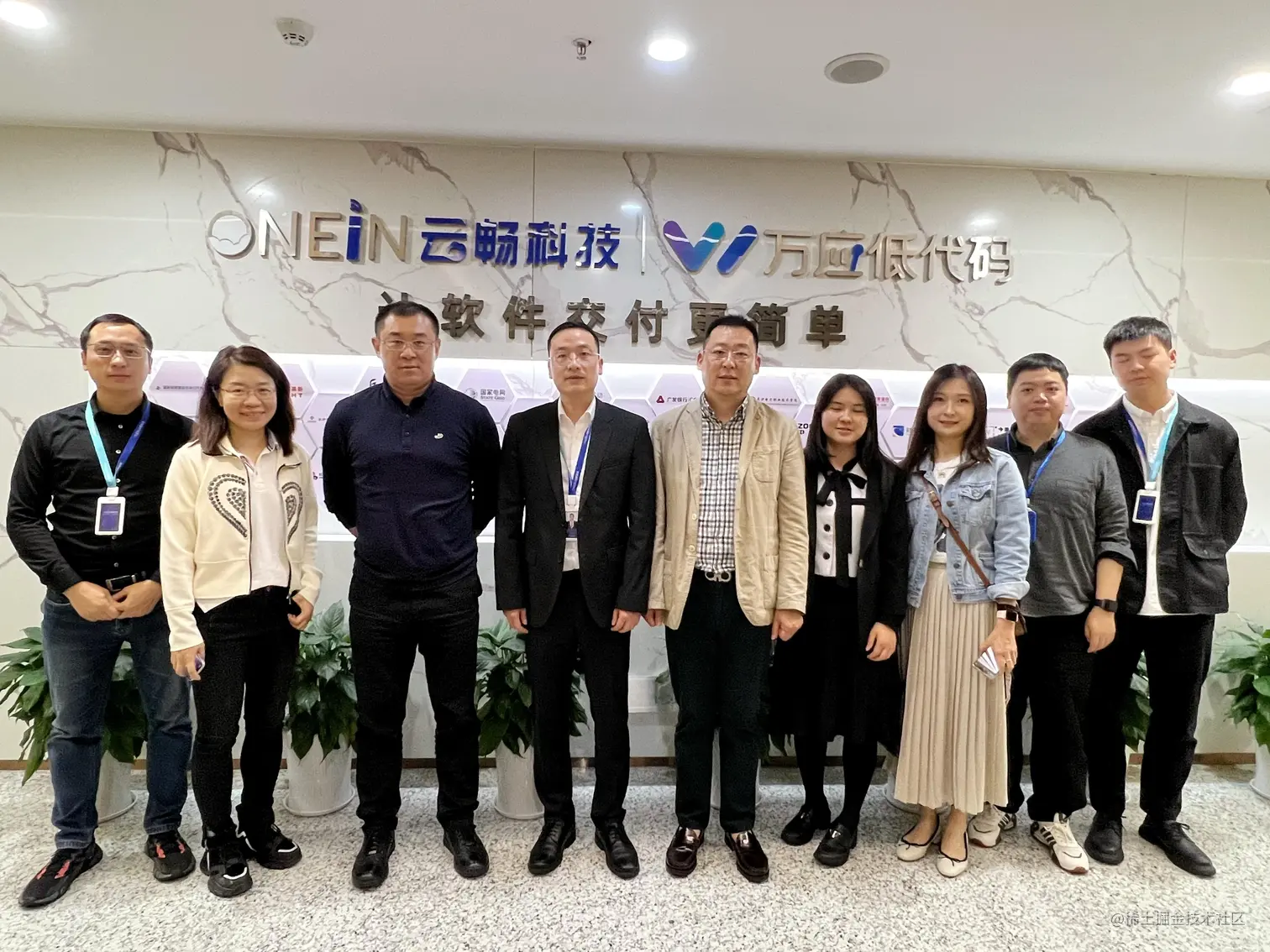 百万数智 | 联想集团领导一行到访云畅科技，共商共建中小企业数智赋能新模式