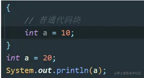 在这里插入图片描述