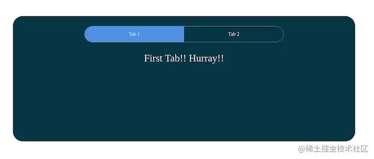 Same React app with tabs as before, but with only "First tab! Hurray!" written below each tab with Tab 1 highlighted in blue