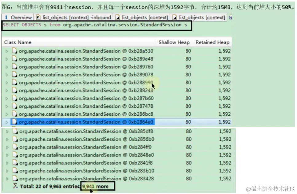 image-20230109164907793