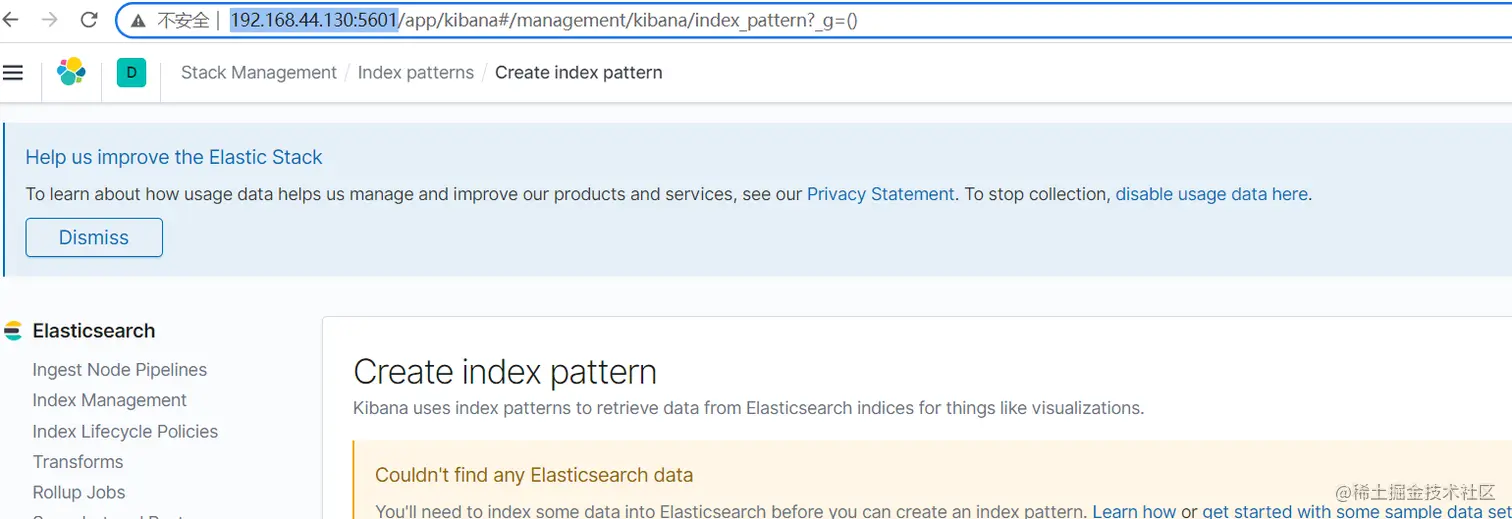 image-20220717152817761