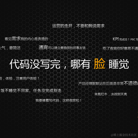 攻城狮杰森于2023-01-11 18:30发布的图片
