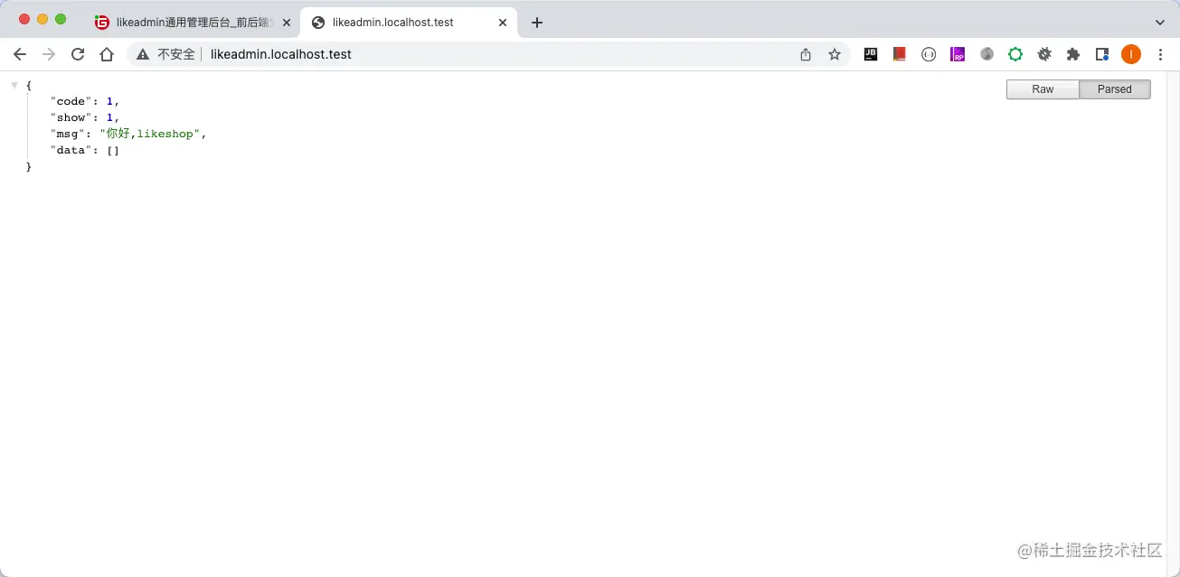 MAMP部署项目报403和404错误，如何解决？