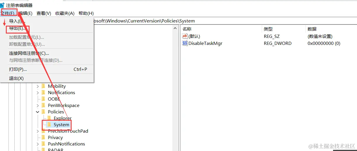 image-20240301143619709