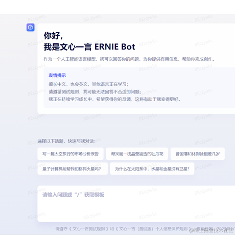 优秀稳妥的金枪小魔王于2023-03-20 05:45发布的图片