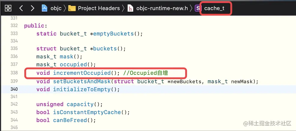 cache_t中的incrementOccupied方法