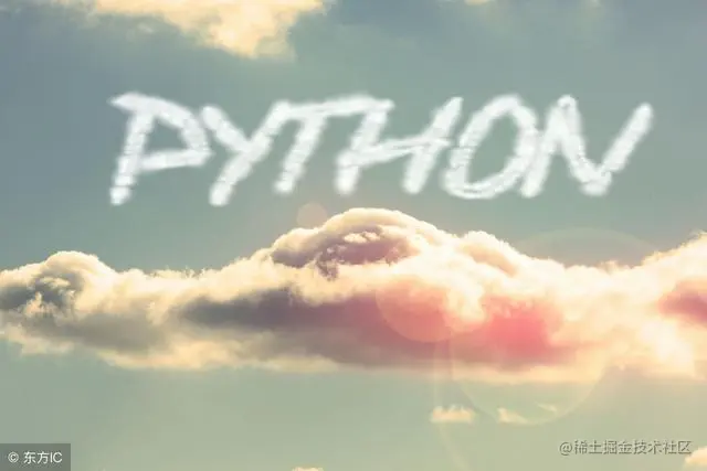 从做大牛那里整理的Python函数相关的学习笔记，希望对你有帮助