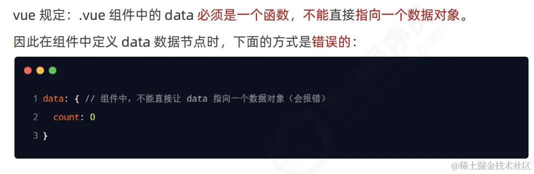 image-20221117114820766