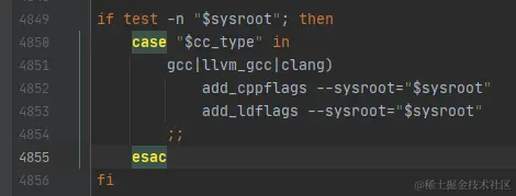 configure-logic2-1-8