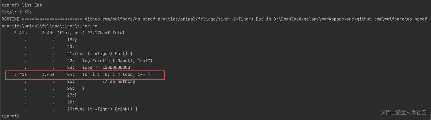 image-20230125140152152