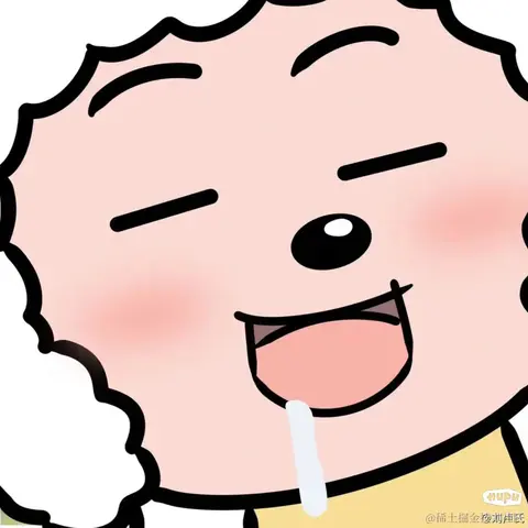 顶碗人1007于2024-01-01 00:09发布的图片
